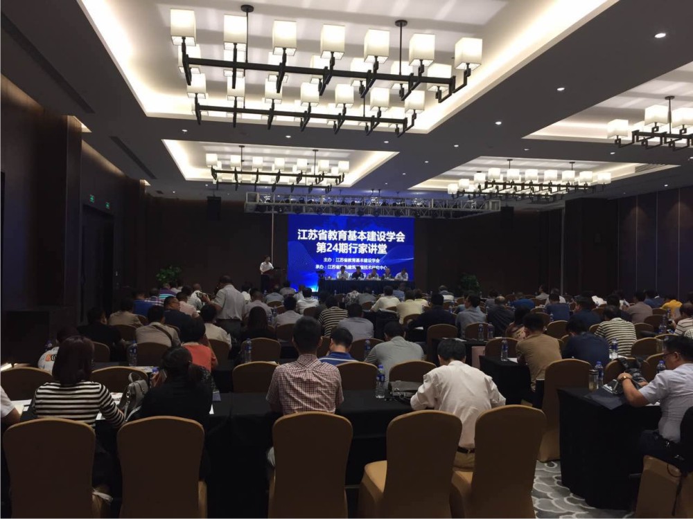 海燕策略百家论坛,华人策略社区loading,华人策略研究论坛网址参加此次第24期“行家讲堂”活动